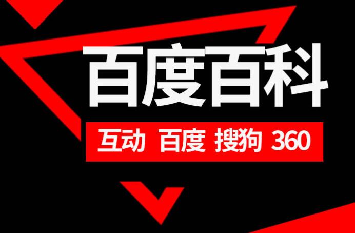 台湾网红在柬直播造假被判刑两年